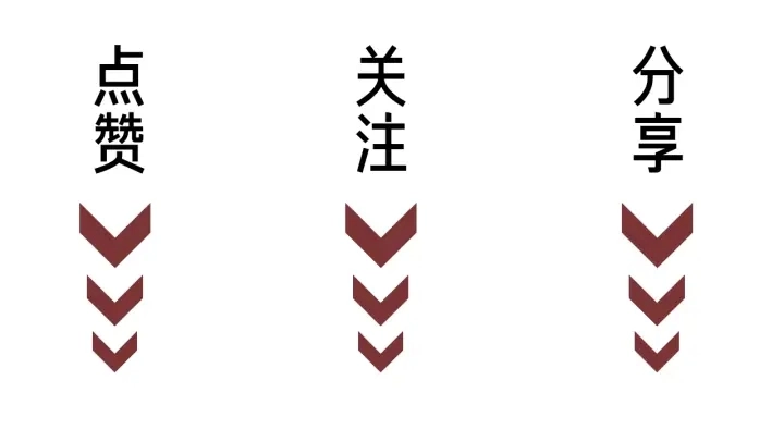 第38话 只吻你一个人 第145页