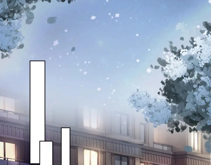 第40话 哄男友三十六计 第75页
