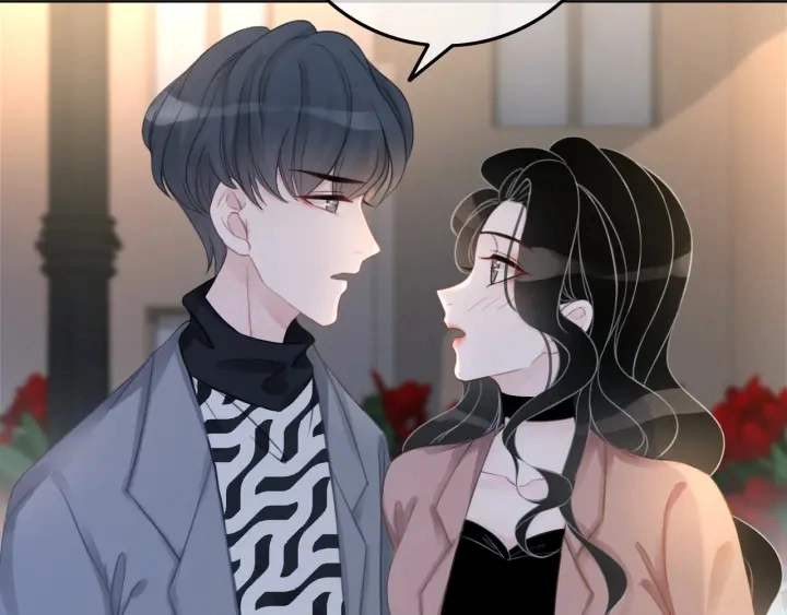 第40话 哄男友三十六计 第90页