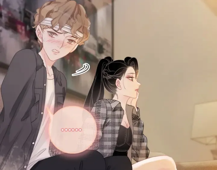 第43话 把她当女儿养 第89页