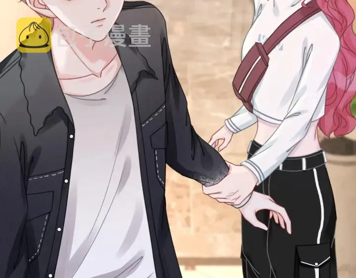 第45话 情敌相见 第30页