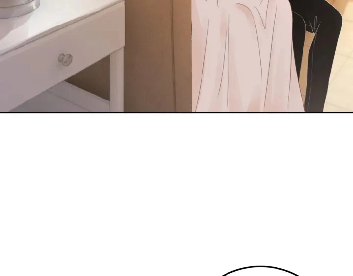 第45话 情敌相见 第48页