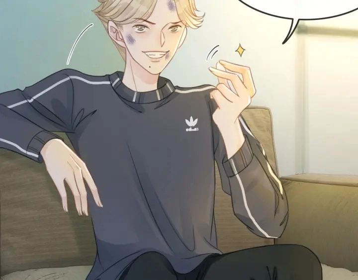 第45话 情敌相见 第87页