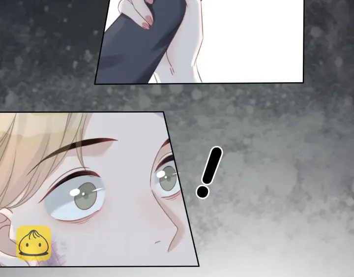 第45话 情敌相见 第95页