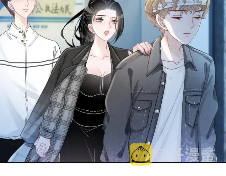 第45话 情敌相见 第106页