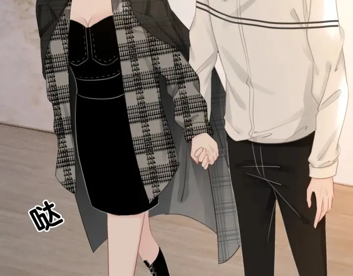 第46话 要不要一起睡 第79页