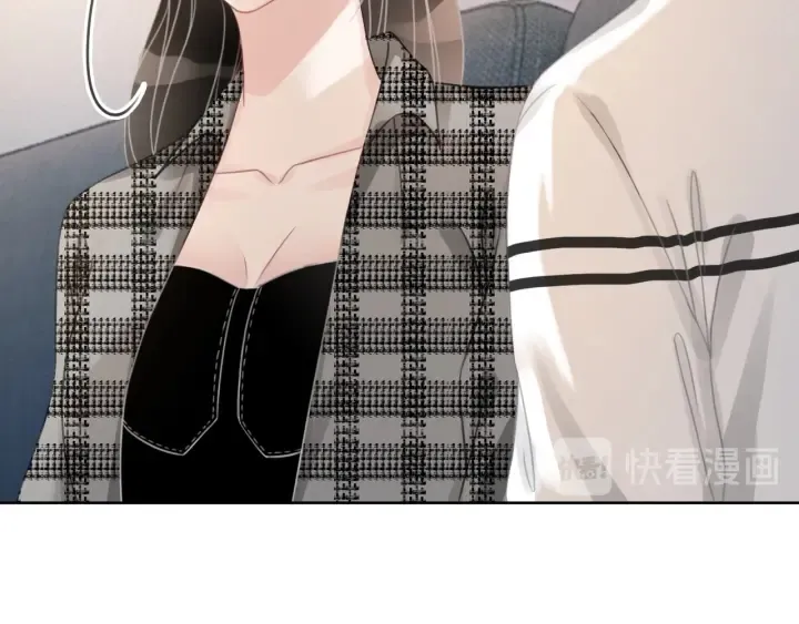 第46话 要不要一起睡 第117页