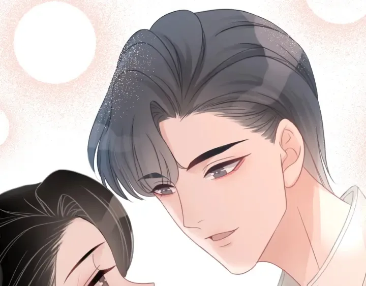 第46话 要不要一起睡 第120页
