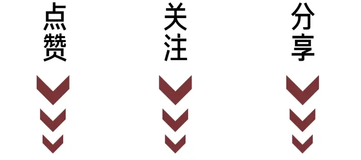 第47话 想对你做些什么 第100页