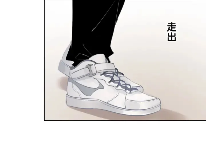 第50话 粉丝的芒果布丁 第41页