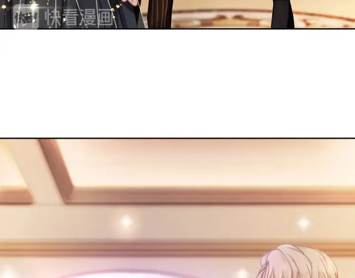 第49话 姜九笙公开了 第72页