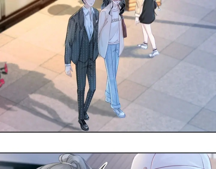 第51话 接吻会上瘾 第9页
