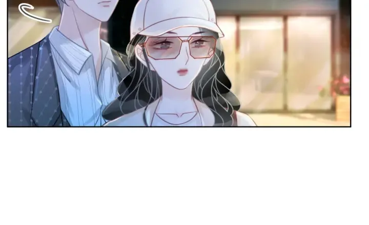 第51话 接吻会上瘾 第12页