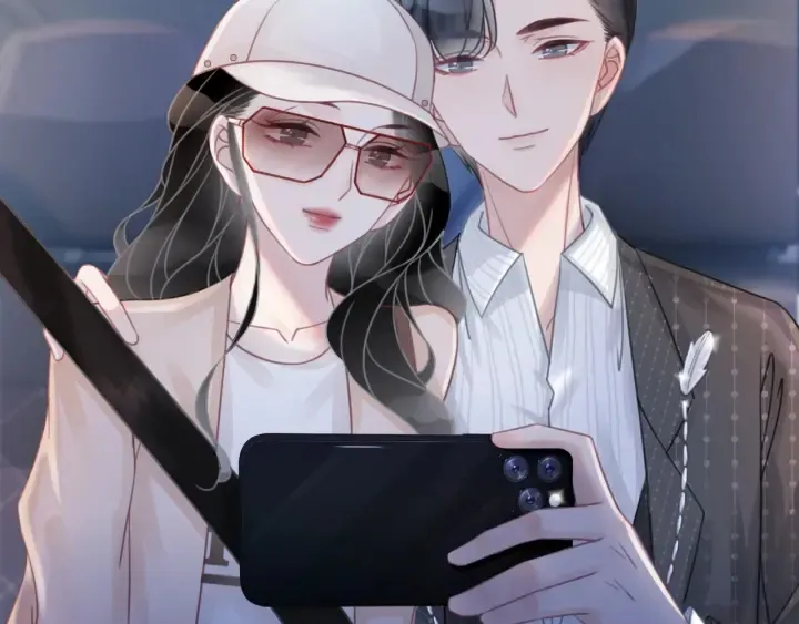 第51话 接吻会上瘾 第62页