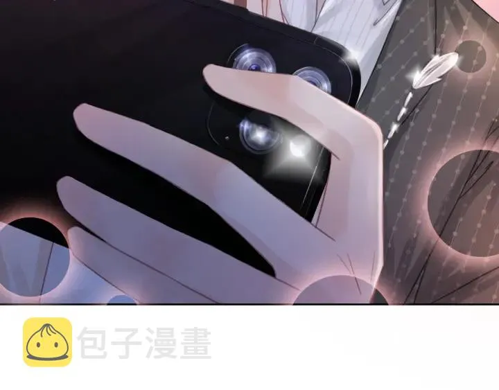 第51话 接吻会上瘾 第66页