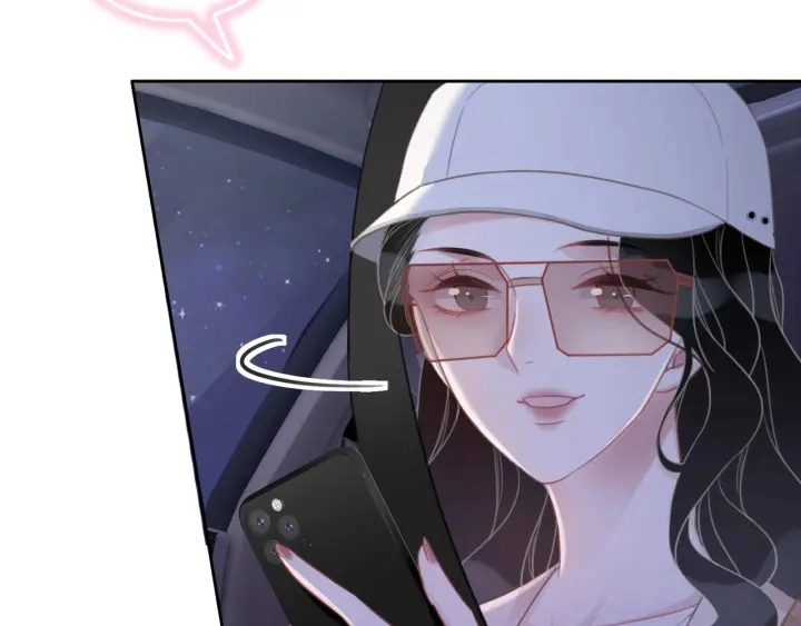 第51话 接吻会上瘾 第74页