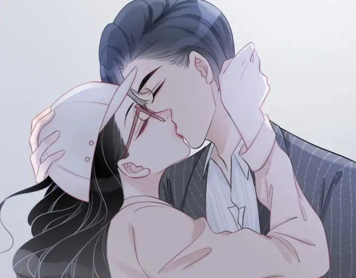 第51话 接吻会上瘾 第84页