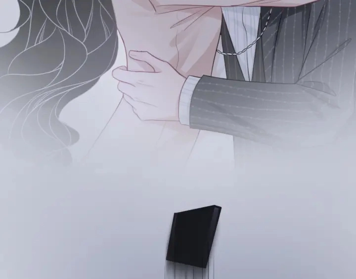 第51话 接吻会上瘾 第85页