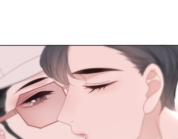 第51话 接吻会上瘾 第94页