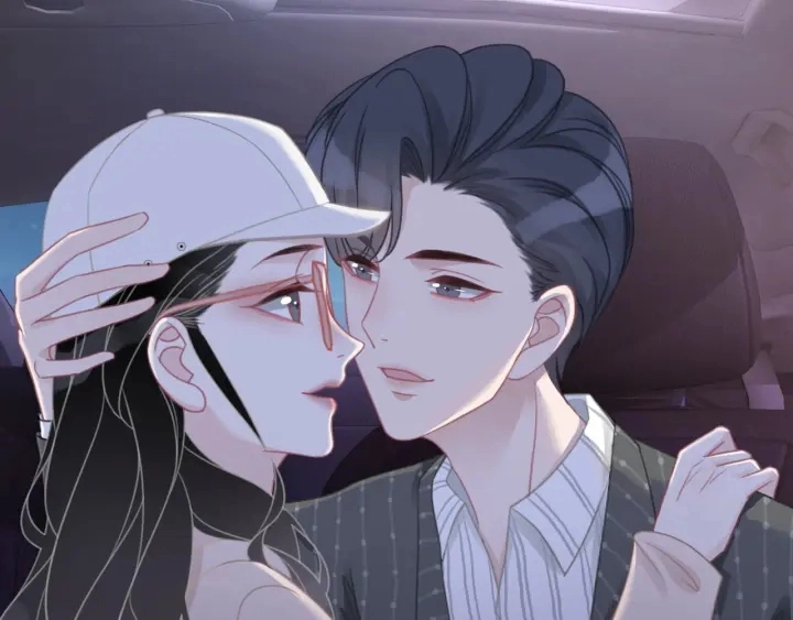 第51话 接吻会上瘾 第97页