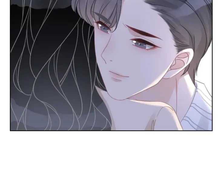 第51话 接吻会上瘾 第100页