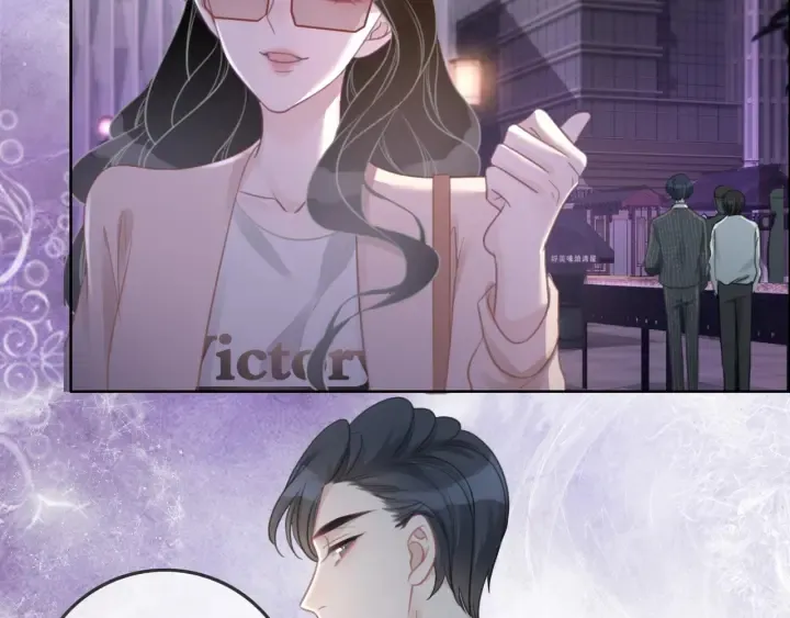 第52话 外科医生时瑾 第37页