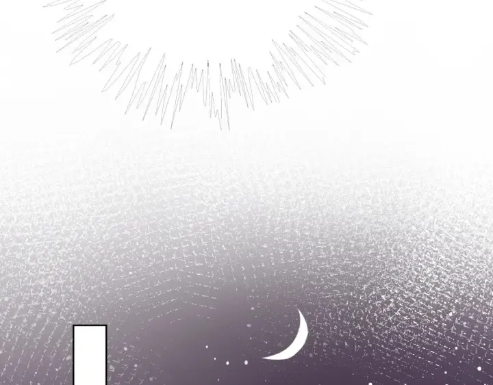 第52话 外科医生时瑾 第45页