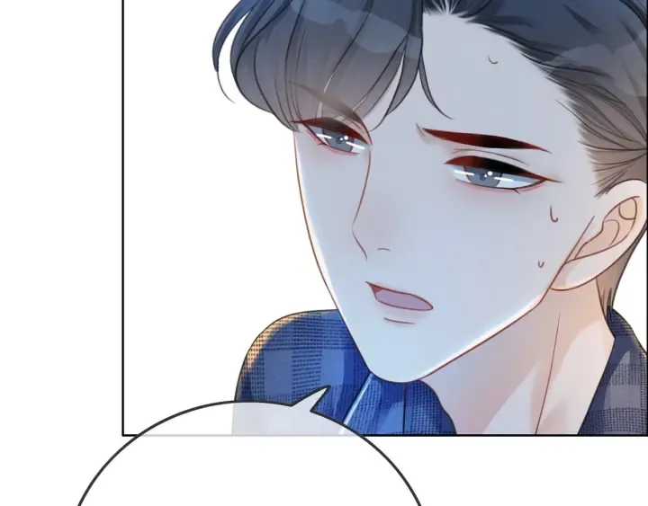 第52话 外科医生时瑾 第103页