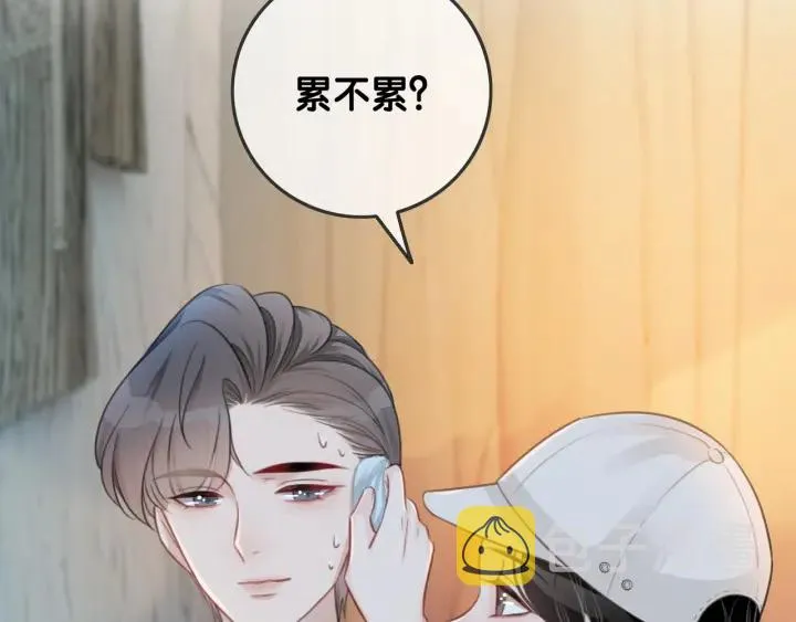 第52话 外科医生时瑾 第107页