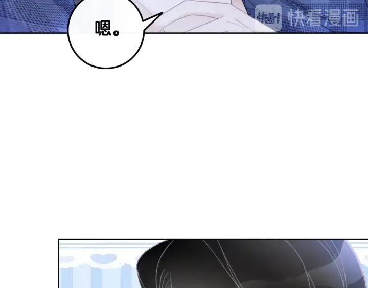 第54话 时医生的腹肌 第36页
