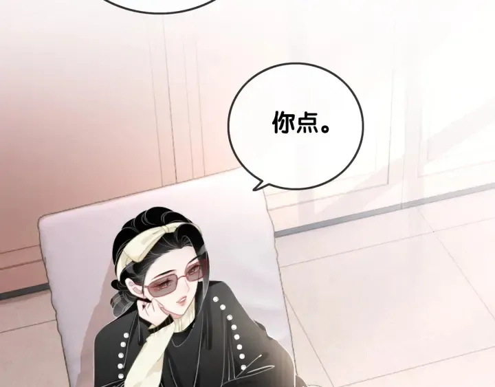 第54话 时医生的腹肌 第69页
