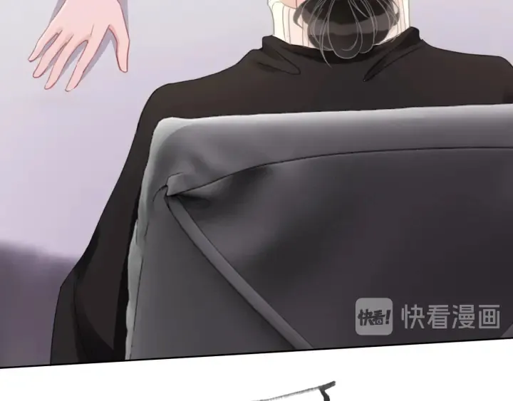 第54话 时医生的腹肌 第84页