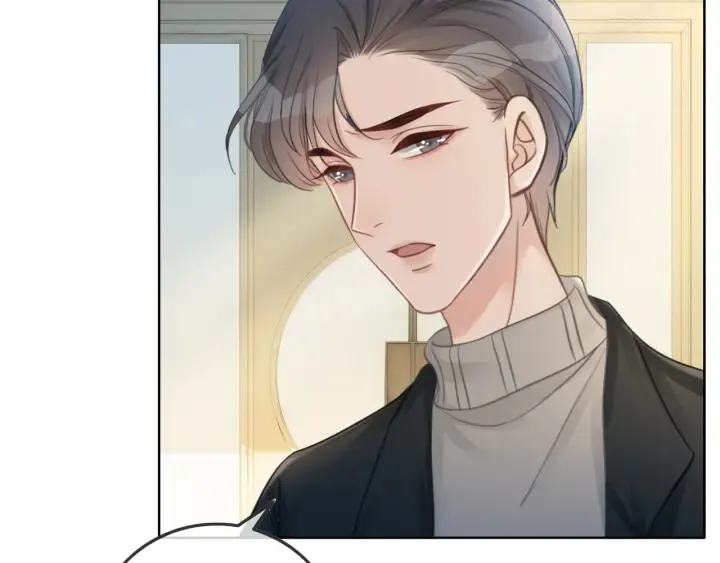 第54话 时医生的腹肌 第96页