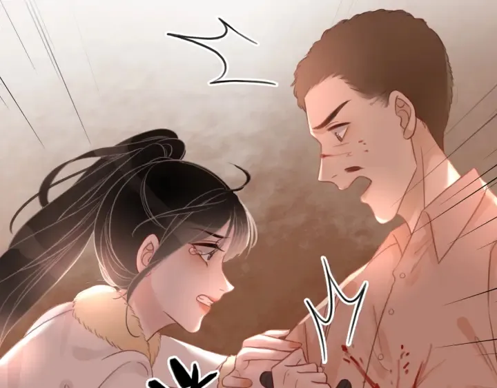 第56话 血色花房 第127页