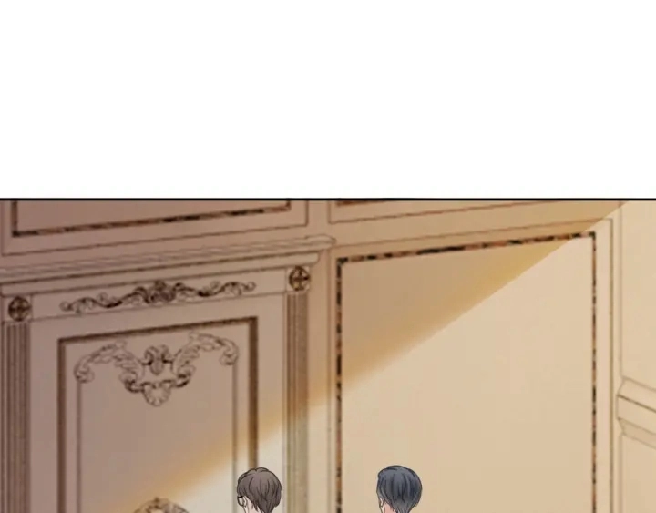 第55话 姜九笙的身份 第10页