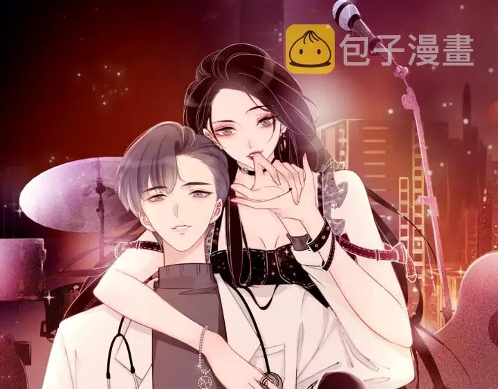 第57话 别怕，我来了 第1页