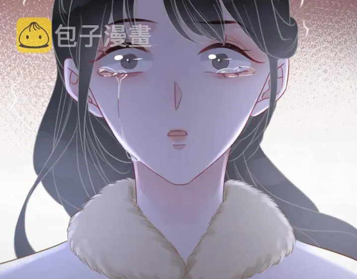 第57话 别怕，我来了 第12页