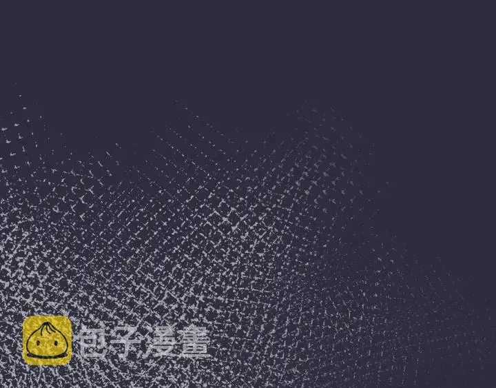 第57话 别怕，我来了 第16页