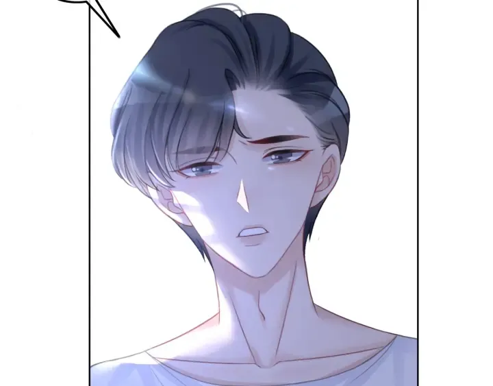 第57话 别怕，我来了 第31页