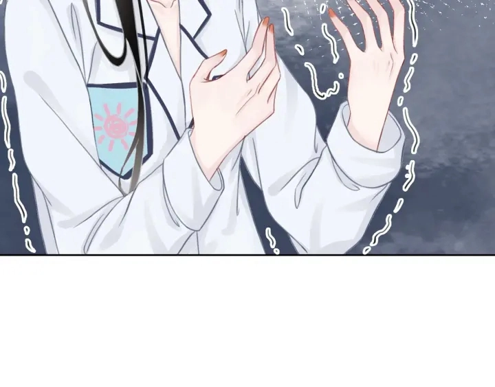第57话 别怕，我来了 第35页