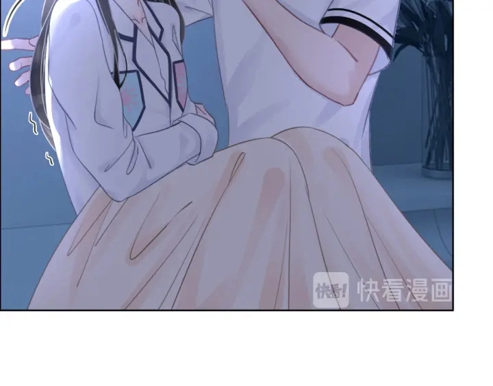 第57话 别怕，我来了 第44页
