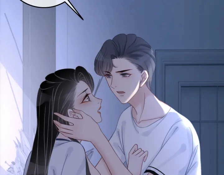 第57话 别怕，我来了 第47页