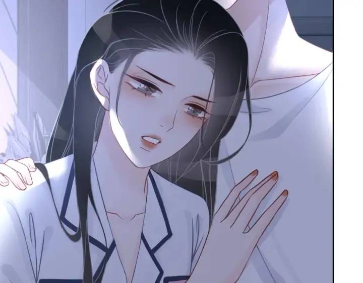 第57话 别怕，我来了 第51页