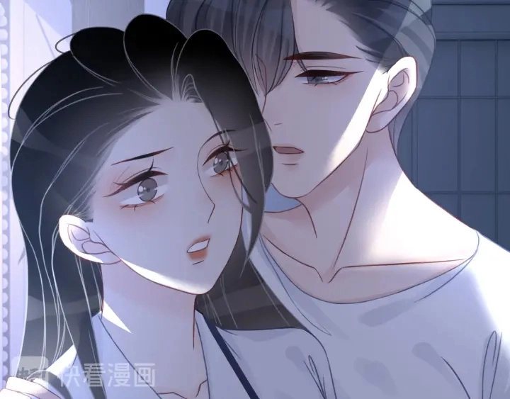 第57话 别怕，我来了 第54页