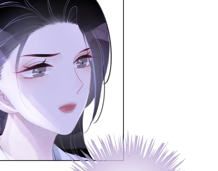 第57话 别怕，我来了 第64页