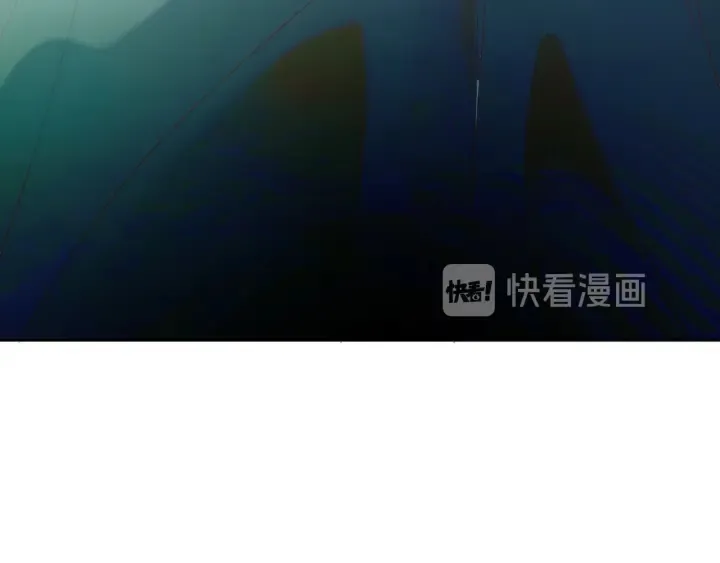 第57话 别怕，我来了 第96页
