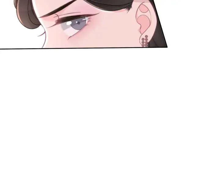 第57话 别怕，我来了 第122页