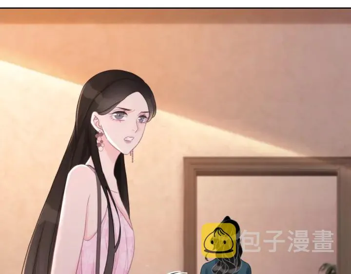 第57话 别怕，我来了 第123页