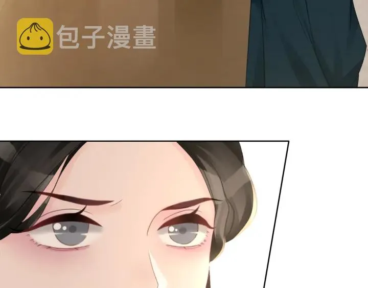 第57话 别怕，我来了 第129页