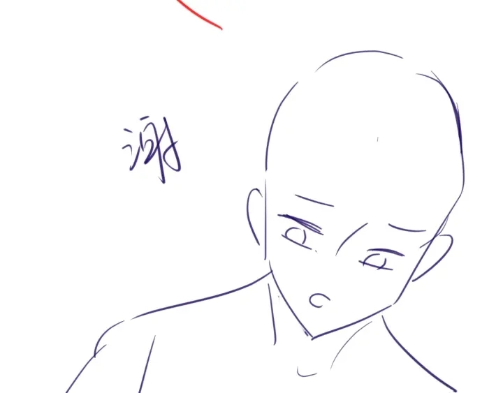 第57话 别怕，我来了 第155页